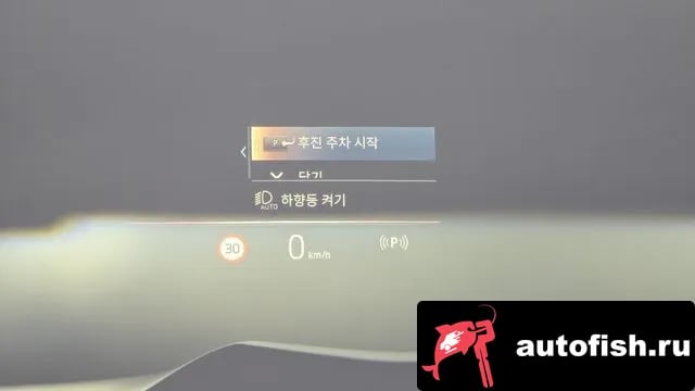 BMW X5 X5 (G05) 2025 года - вид 17