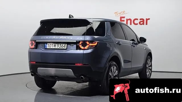 Land Rover Discovery Sport Discovery Sports 2018 года - вид 2