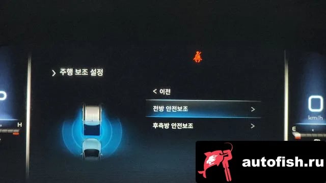 KG Mobility (Ssangyong) Rexton The New Rexton Sport 2023 года - похожие автомобили