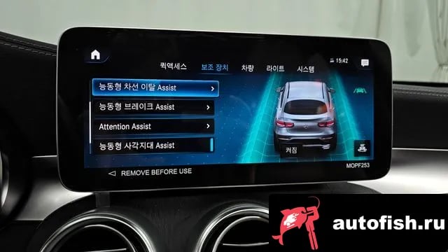 Mercedes-Benz GLC-Class GLC-Class X253 2023 года - похожие автомобили