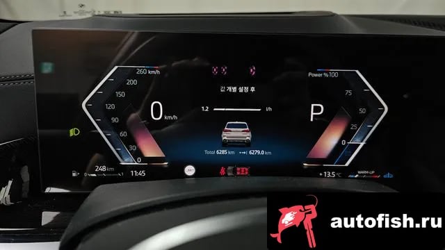 BMW X5 X5 (G05) 2025 года - вид 8