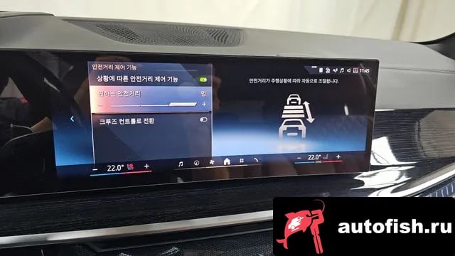 BMW X5 X5 (G05) 2025 года - вид 17