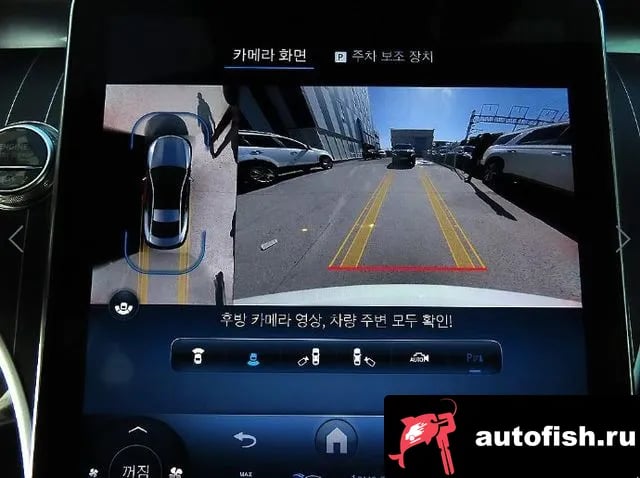 Mercedes-Benz CLE-Class CLE-Class C236 2024 года - похожие автомобили