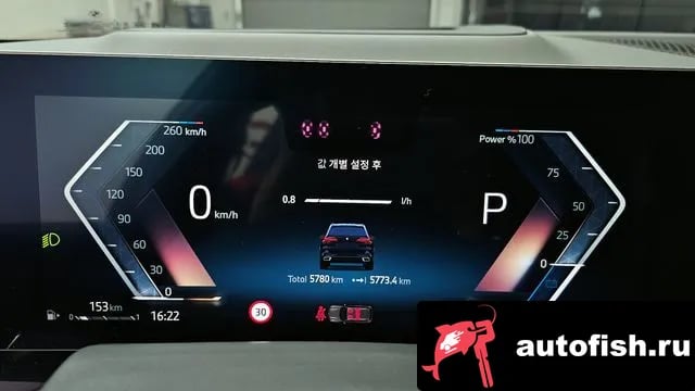 BMW X5 X5 (G05) 2025 года - вид 8