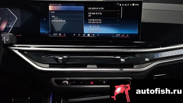 BMW X5 X5 (G05) 2025 года - вид 15