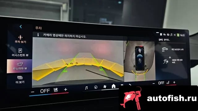 BMW X5 X5 (G05) 2025 года - вид 16