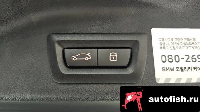 BMW X5 X5 (G05) 2025 года - вид 20