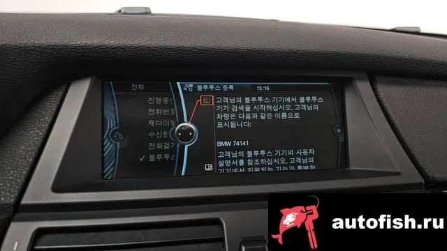 BMW X5 X5 (E70) 2012 года - вид 16