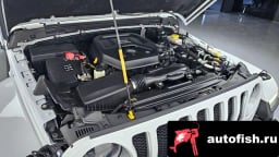 Миниатюра 6