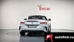 Миниатюра 3