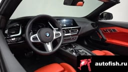 Миниатюра 6