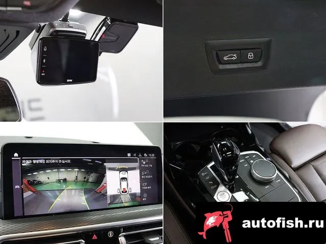 BMW X4 X4 (G02) 2024 года - похожие автомобили