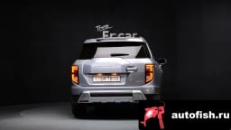 Миниатюра 4