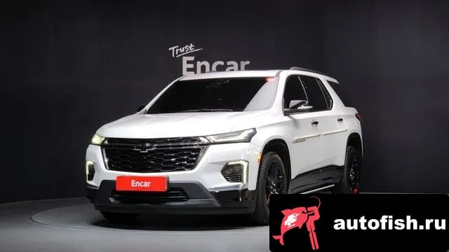 Chevrolet (GM Daewoo) Traverse Traverse 2022 года - вид 1