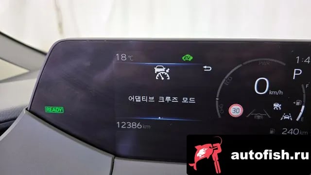 Toyota Prius Prius 5th Generation 2024 года - вид 16