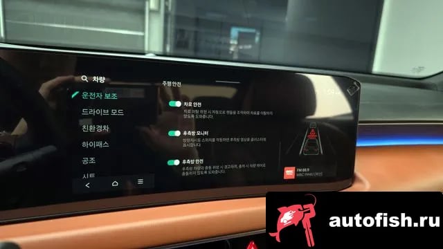 Kia K8 The New K8 Hybrid 2025 года - похожие автомобили