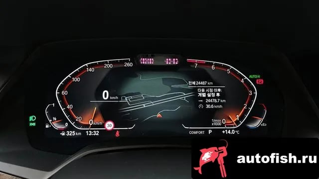 BMW X5 X5 (G05) 2022 года - вид 8