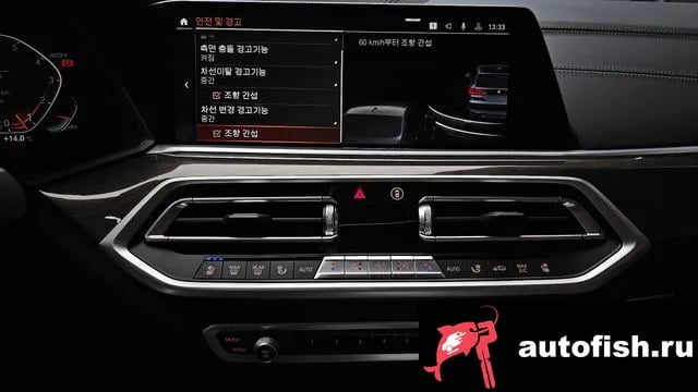 BMW X5 X5 (G05) 2022 года - вид 16