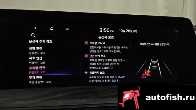 Kia K8 K8 Hybrid 2023 года - похожие автомобили