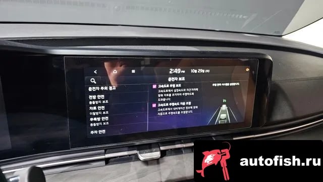 Kia Carnival Carnival 4th generation 2020 года - похожие автомобили