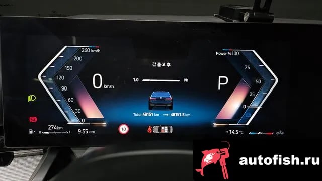 BMW 5-Series 5 Series (G60) 2024 года - вид 8