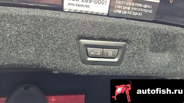 BMW 5-Series 5 Series (G60) 2024 года - вид 20