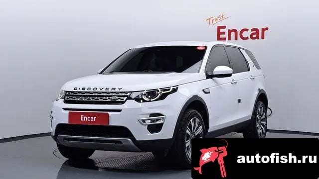 Land Rover Discovery Sport Discovery Sports 2019 года - похожие автомобили