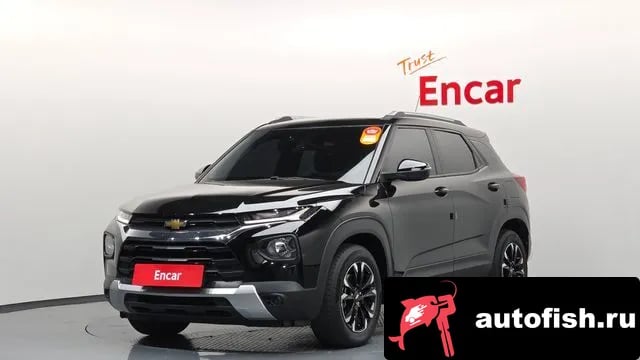 Chevrolet (GM Daewoo) Trailblazer Trailblazer 2020 года - похожие автомобили