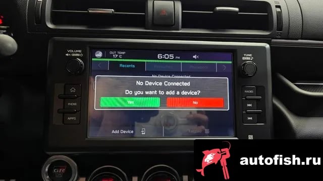 Toyota 86 GR86 2024 года - вид 18