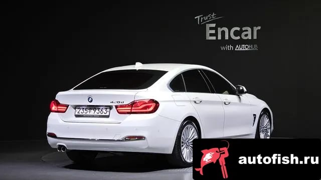 BMW 4-Series 4 Series (F32) 2020 года - вид 2