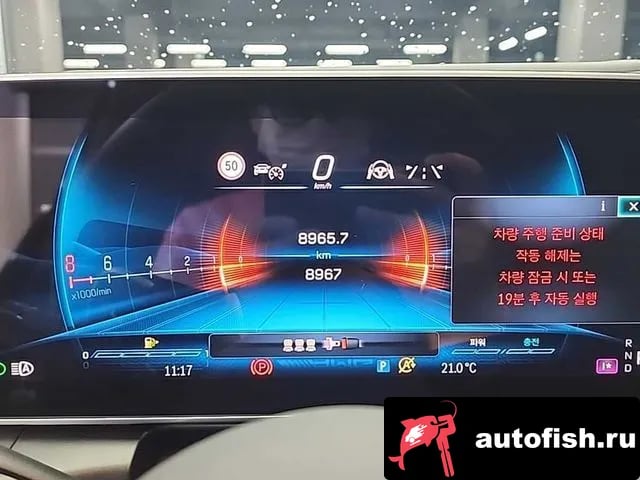 Mercedes-Benz GLC-Class GLC-Class X254 2024 года - похожие автомобили