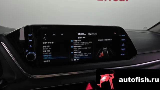 Hyundai Sonata Sonata (DN8) 2020 года - похожие автомобили