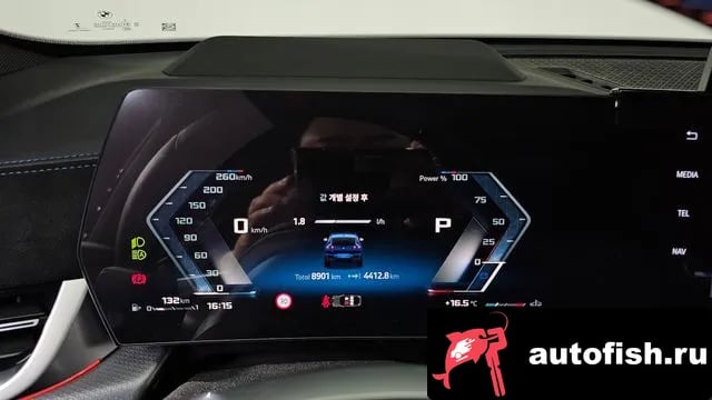 BMW X2 (F39) X2 (U10) 2024 года - вид 8