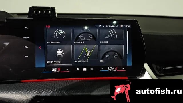 BMW X2 (F39) X2 (U10) 2024 года - вид 16