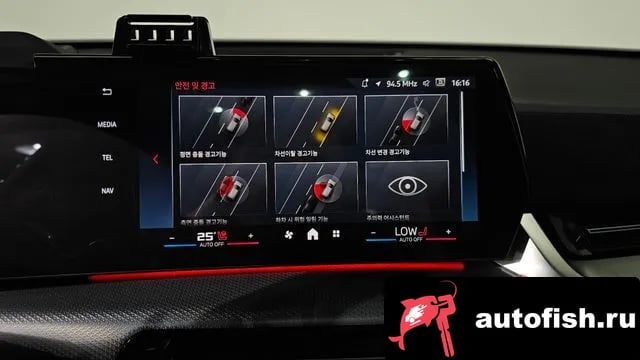 BMW X2 (F39) X2 (U10) 2024 года - вид 17