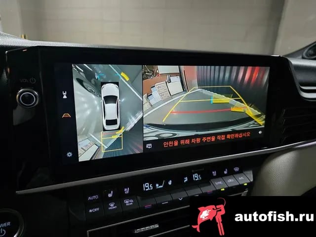 Toyota Camry Camry (XV80) 2025 года - вид 17