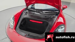 Миниатюра 6