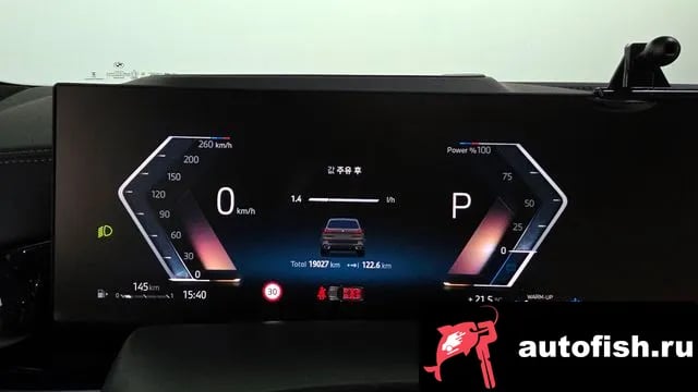 BMW X5 X5 (G05) 2025 года - вид 8