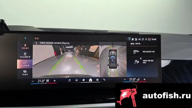 BMW X5 X5 (G05) 2025 года - вид 15