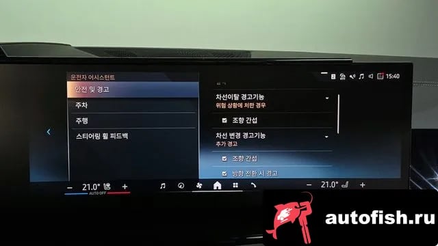 BMW X5 X5 (G05) 2025 года - похожие автомобили