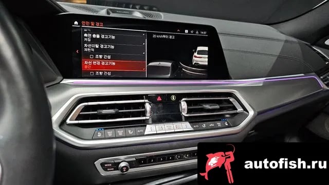 BMW X6 X6 (G06) 2021 года - похожие автомобили