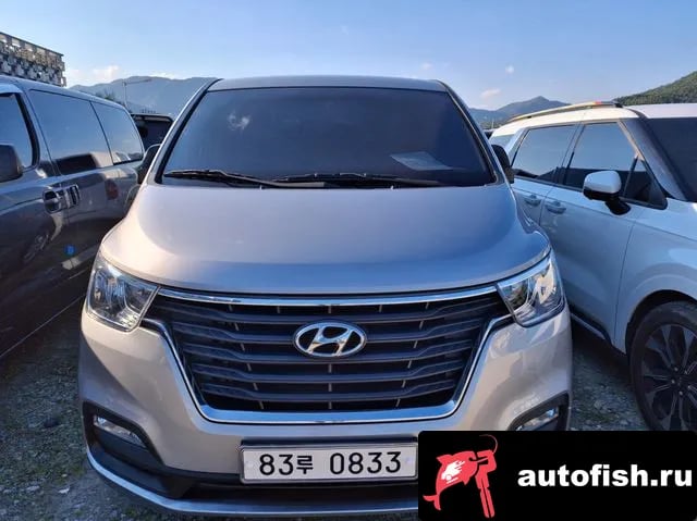 Hyundai Starex The New Grand Starex 2021 года - похожие автомобили