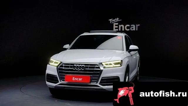 Audi Q5 Q5 (FY) 2020 года - вид 3