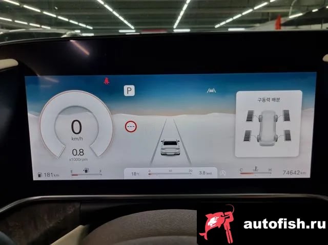 Genesis G90 G90 (RS4) 2022 года - вид 4