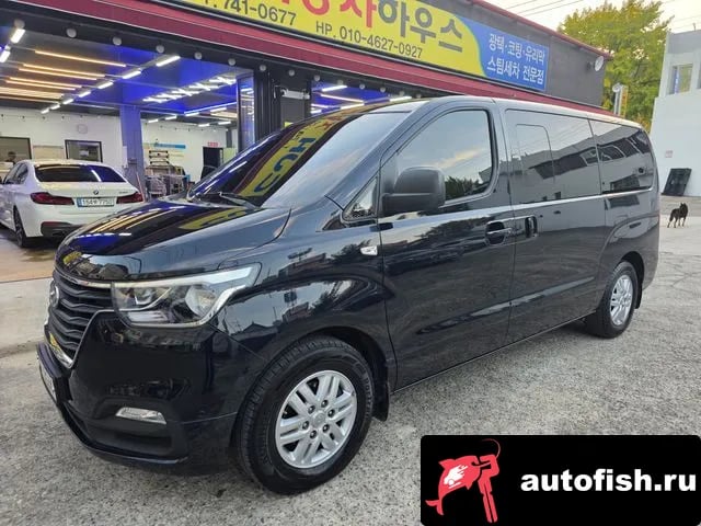 Hyundai Starex The New Grand Starex 2020 года - похожие автомобили