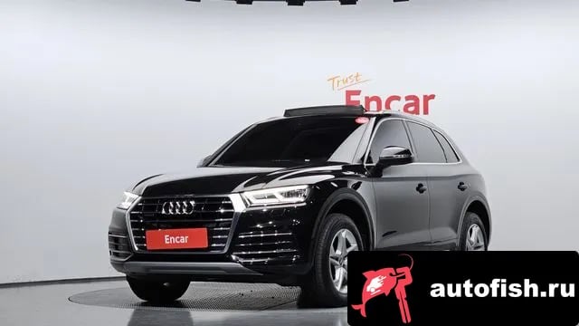 Audi Q5 Q5 (FY) 2020 года - вид 1