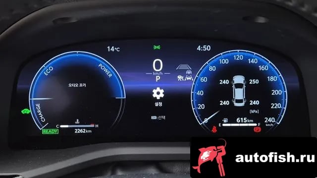 Toyota Camry Camry (XV80) 2024 года - вид 8