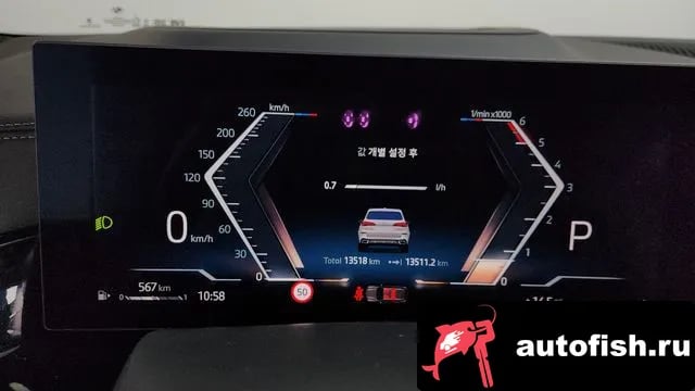 BMW X5 X5 (G05) 2025 года - вид 8