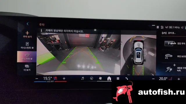 BMW X5 X5 (G05) 2025 года - вид 15