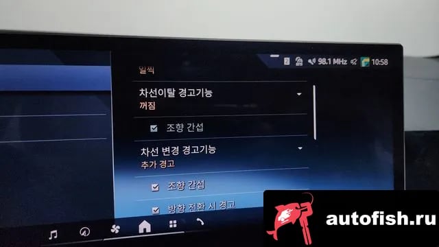 BMW X5 X5 (G05) 2025 года - вид 16